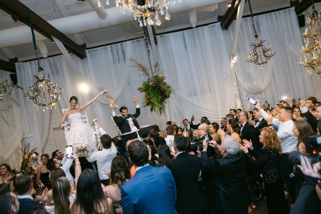 Wedding Reception Party